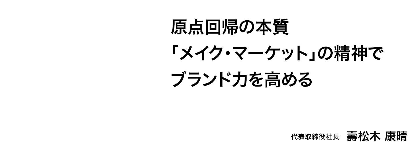 _A̖{uCNE}[Pbgv̐_Ńuh͂߂