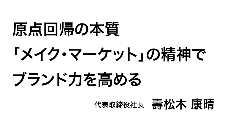 _A̖{uCNE}[Pbgv̐_Ńuh͂߂