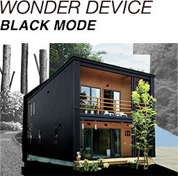 WONDER DEVICE BLACK MODE