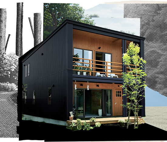 WONDER DEVICE BLACK MODE