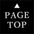 PAGE TOP